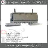CHEVROLET ENGINE MOUNTING