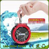 Portable Mini Bluetooth Shower Speaker With Built-in Mic thumbnail-6