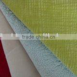 Sofa Flocking Fabric