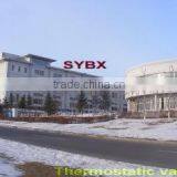 Shenyang Beixin Energy Saving Equipment Co., Ltd. company overview - view 1 thumbnail