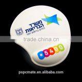 Customized Design Printing Gel Mouse Pad With Wrist Rest Part thumbnail-5