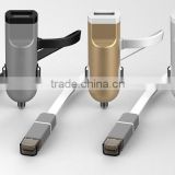 Dual USB car charger hot selling