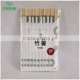 Disposable Bamboo Chopsticks Japanese Style OEM in China thumbnail-5