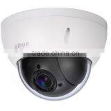Dahua Hidden Camera,mini Dome ip Ptz,dahau Ptz,ip66 ip Ptz