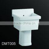 DMT005 Pedestal Mop Tub