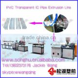 IC tube / profile extrusion production line