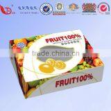Printed Packaging Cardboard Boxes/fruit Cardboard Boxes for Sale thumbnail-3