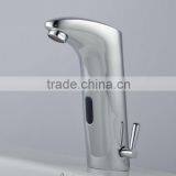 Sensor Basin Faucet (cold &hot) QH0105A thumbnail-1