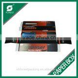 PRINTABLE STORAGE FOLDABLE BOX thumbnail-2