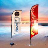 Feather Advertising Sail Outdoor Banner Flag thumbnail-5