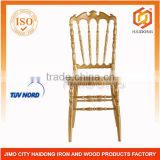Gold Plastic Resin Royal Chair
