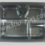 PP Lunch Box thumbnail-1