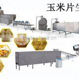 Automatic Wholesome Breakfast Cereal-Corn Flakes Production Line thumbnail-1