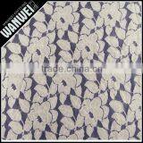 6 Discount Hot Sales High Quality White Nylon Polyester Flower Pattern Lace for Women Dress/curtain 7051 thumbnail-2