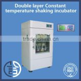 KYC Series digital thermostat full automatic incubator bacteriological incubator