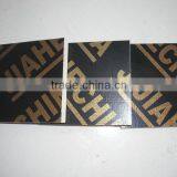 Special Prices18mm WBP Waterproof Black Construction Marine Plywood in thumbnail-1