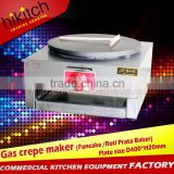 Guangzhou supplier stainless steel table top gas cooktops crepe maker