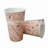 Big pink disposable paper cup