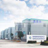 Suzhou Chengli Electronic Material Co., Ltd. company overview - view 1 thumbnail