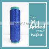 100% Polyester Textured DTY Yarn for Microfiber Cleaning Cloth thumbnail-3