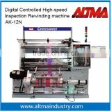 AK-12N Digital Controlled High-Speed Inspection Rewinding Machine