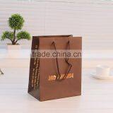 Baby Boy Congratulations Bellissima Gift Bag Small Medium Large Size Gift Bags Quality Choice thumbnail-3