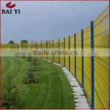 6x6 Reinforcing Welded Wire Mesh Fence/PVC Coated Fence/Welded Mesh Fence thumbnail-3