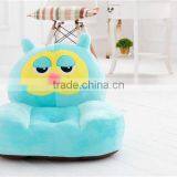 Stuffed Customized Animal Sofa Toy for Kids/Plush Cute Kids Animal Sofa/Stuffed Animated Animal Toy Sofa thumbnail-3