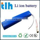 Samsung Cell Li-ion Battery Pack 11.1v 5200mah thumbnail-1