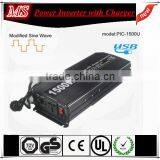 1500Watt 220/240v Ups Function Power Inverter With Charger on Hot Sale