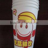 16oz Single Wall Disposable Paper Cup thumbnail-1