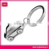 Custom Metal Keychain Car