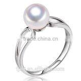 8-9mm 925 Sterling Silver Pearl Ring thumbnail-1