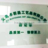 Yiwu Ruochang Art And Craft Co., Ltd. company overview - view 4 thumbnail