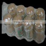 Cheap Wooden Toothpicks for Sale,advertising Toothpick