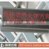 Automatic LED Display Board Weather/time/info Metro Station