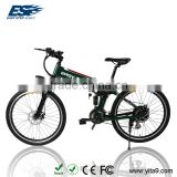 2016 popular design 36v electric bike