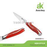 Best Price Knife Set Stainless Steel Knife Magnetic Block thumbnail-6