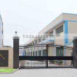 Guangdong Kunlun Electronic Equipment Technology Co., Ltd. company overview - view 1 thumbnail