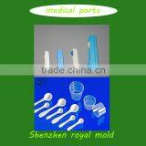 plastic products medical parts mold injection supplier