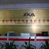 Shenzhen Xingkean Electronic Technology Co., Ltd. company overview - view 1 thumbnail
