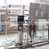 Osmosis Water Treatment Machine thumbnail-2