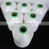 Cleaning Fabric Yarn N/P Conjugated Yarn Polyester and Nylon Composite Yarn thumbnail-1