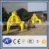 Hydraulic Grab Bucket thumbnail-1