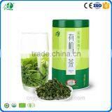 China Free Additives Green Dried Tea Leaves Organic Green Tea thumbnail-1