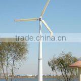 10KW Horizontal PMG Wind Turbine 360V Wind Power Generator Quality Choice thumbnail-1