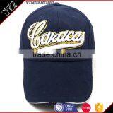 Wholesale Blue Baseball Hats,custom 3D Embrossed Logo Baseball Caps Supplier's Choice thumbnail-1