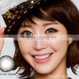 50 Colors Colors of the Wind COW42 Natual Gray Cosmetics Wholesale Color Contact Lens Yearly 3 Tone Korea Contact Lenses thumbnail-4