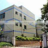 Giantco (Shenzhen) Trade Limited company overview - view 1 thumbnail