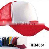 5 Panel Trucker Hat